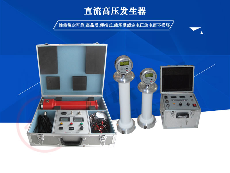 YLZFϵ��ֱ���߉��l����