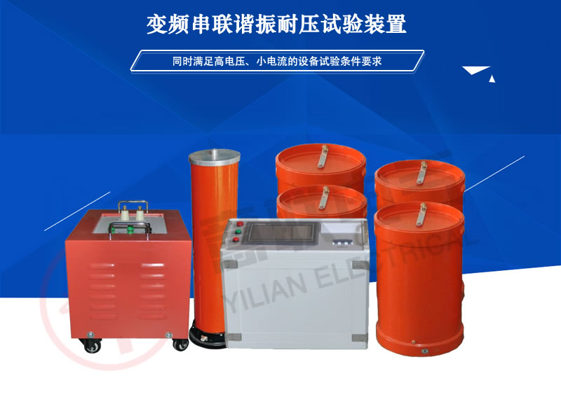 YLBXZϵ��׃�l��(li��n)�C���͉�ԇ��b���O(sh��)��