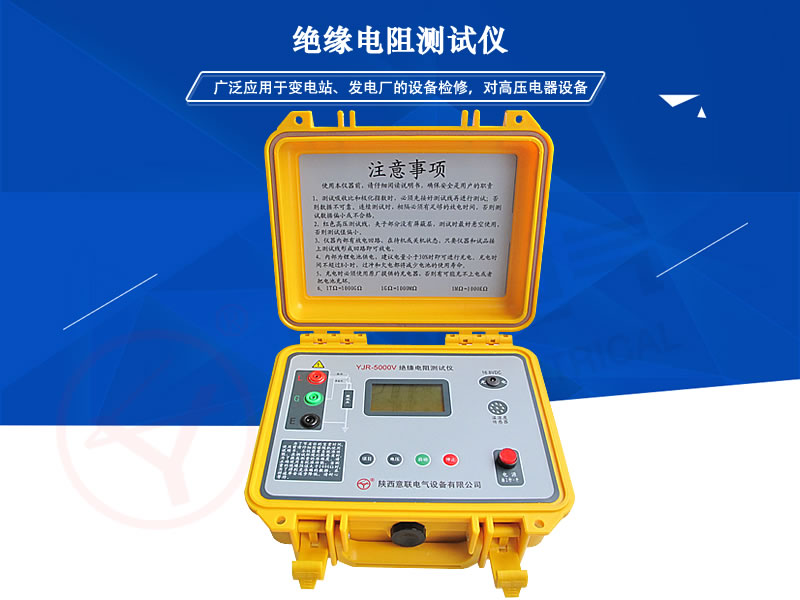 YLJRϵ�н^�����yԇ�x