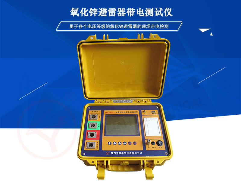 YLBLϵ�������\��������늜yԇ�x