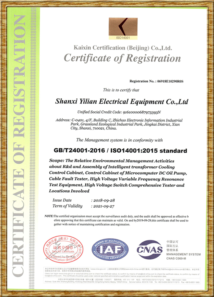 �h�������wϵ�J�CӢ�İ�