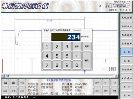 ��|���Ϝyԇ�x��|����ݔ�����