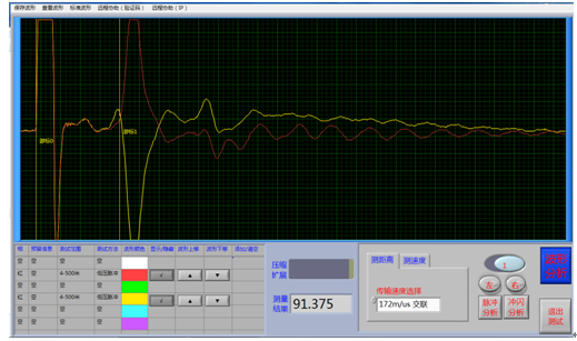 �����A��λ�����͉��}�_��