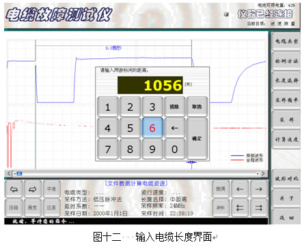 �Dʮ��   ݔ����|�L(zh��ng)�Ƚ���