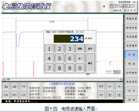 �Dʮ��  ��|����ݔ�����