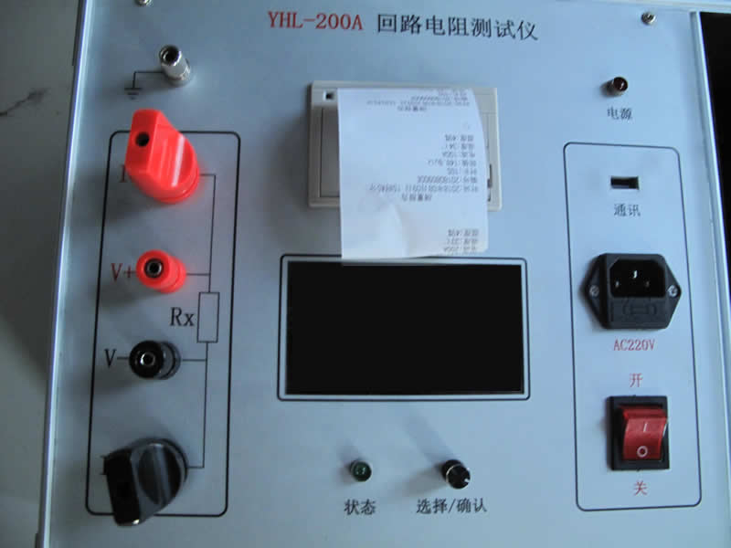 ��·���yԇ�x������B