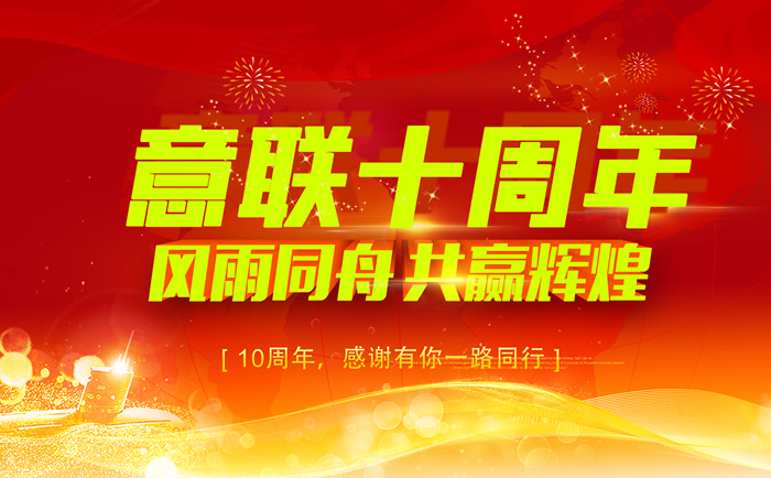 �����늚�ʮ����c��