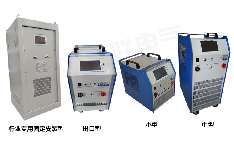 蓄電池充電機 蓄電池充電機