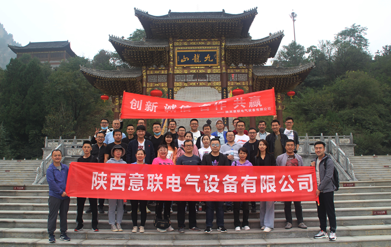 ����ɽ�T�����w��Ӱ