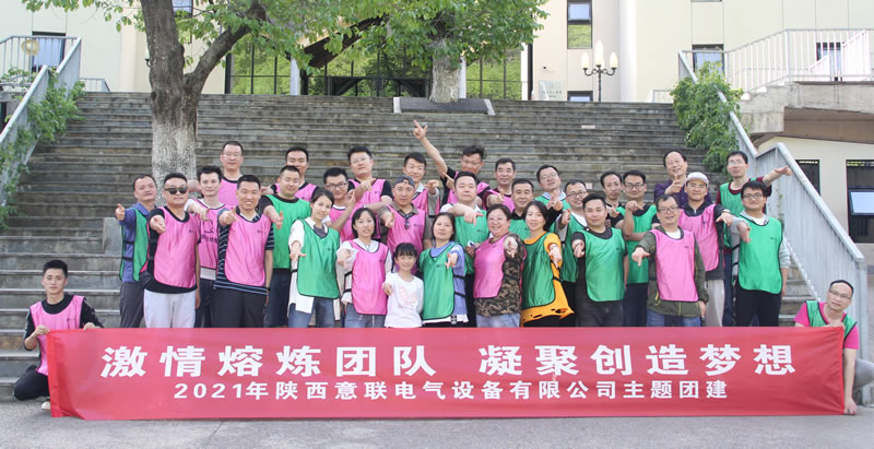 2021�����늚�F����Ӱ�������۟��Fꠣ����ۄ������