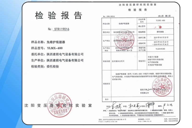 YLMX׃������S�o(h��)������_�������z�(y��n)��(b��o)��