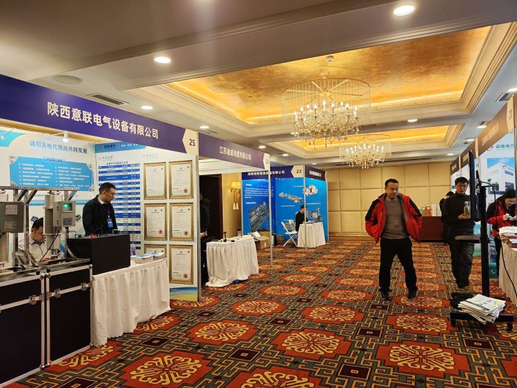 會展現(xiàn)場 會展現(xiàn)場